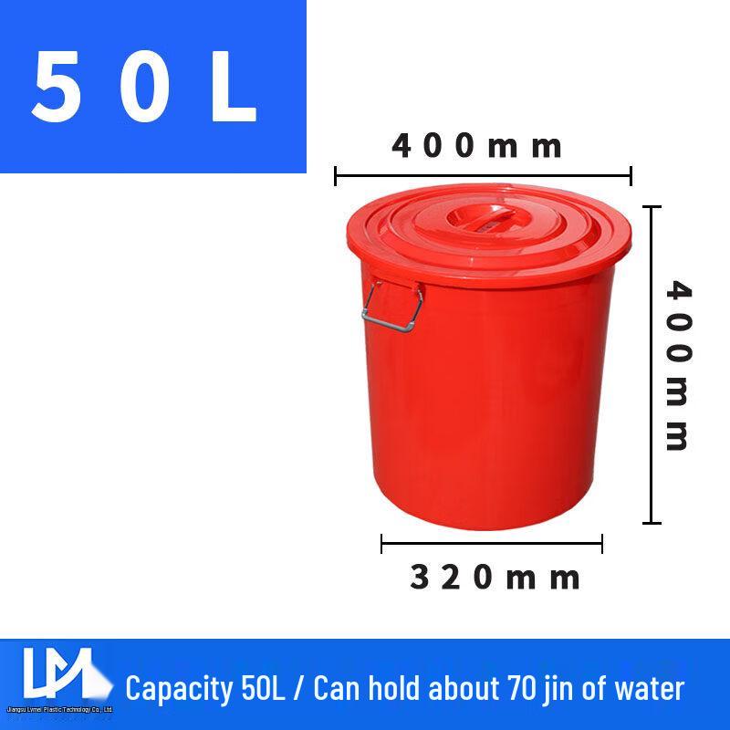 ZISIZ Large Plastic Round Water Bucket with Lid
