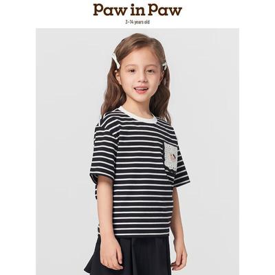 Top (niñas a partir de 4 años) – Camisetas