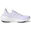 New Adidas Ultra Boost Light Triple White GY9350