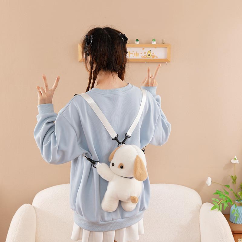 Backpack Plush Lightweight Fun Cartoon Doll Messenger Bag Bear Dog Gift Sheep