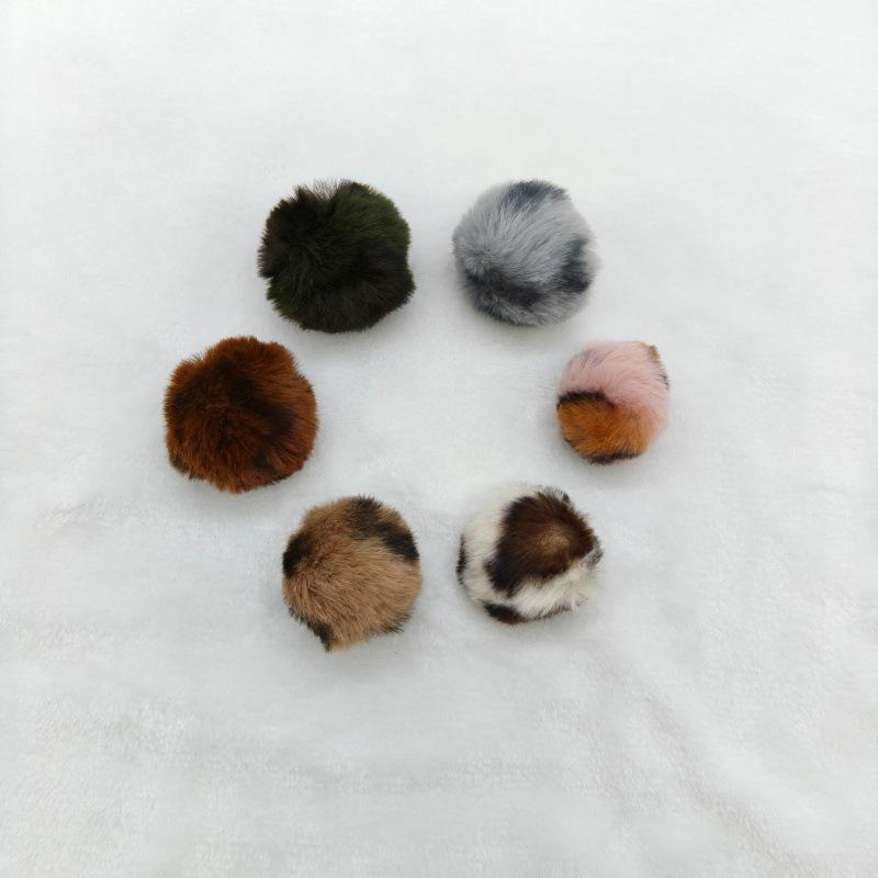 Leopard Print Faux Fur Pompon - Trendy 4mm Artificial Fur Ball for Jewelry and Hanging Accessories.