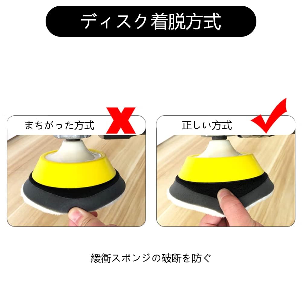 Wool Buffing Pads for Car Each of and Fine 16mm for Electric Car Wool Buffing Car Mirror Finish Polishing, 125mm, 3-Pack (1 Coarse, Medium, Grit,