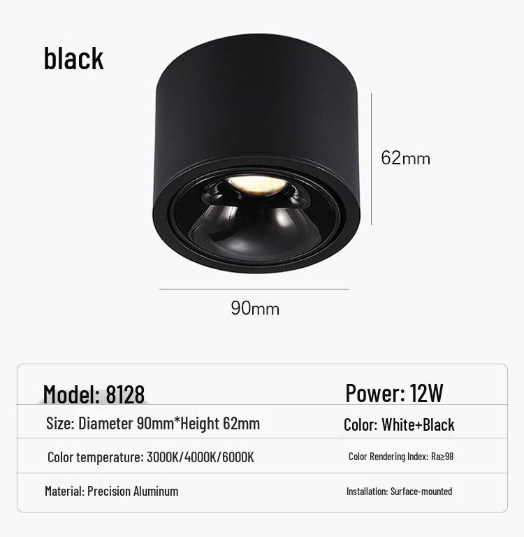 Ultra-Thin Adjustable Anti-Glare Ceiling Spotlight - No Punching Needed