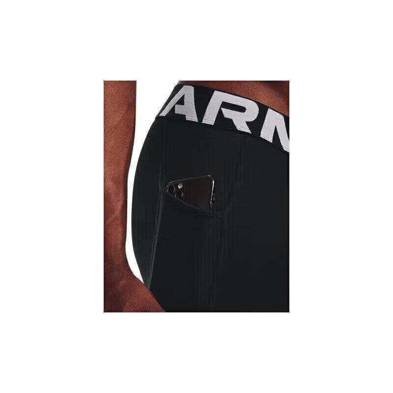 Under Armour Men's ColdGear Training Leggings 1366075