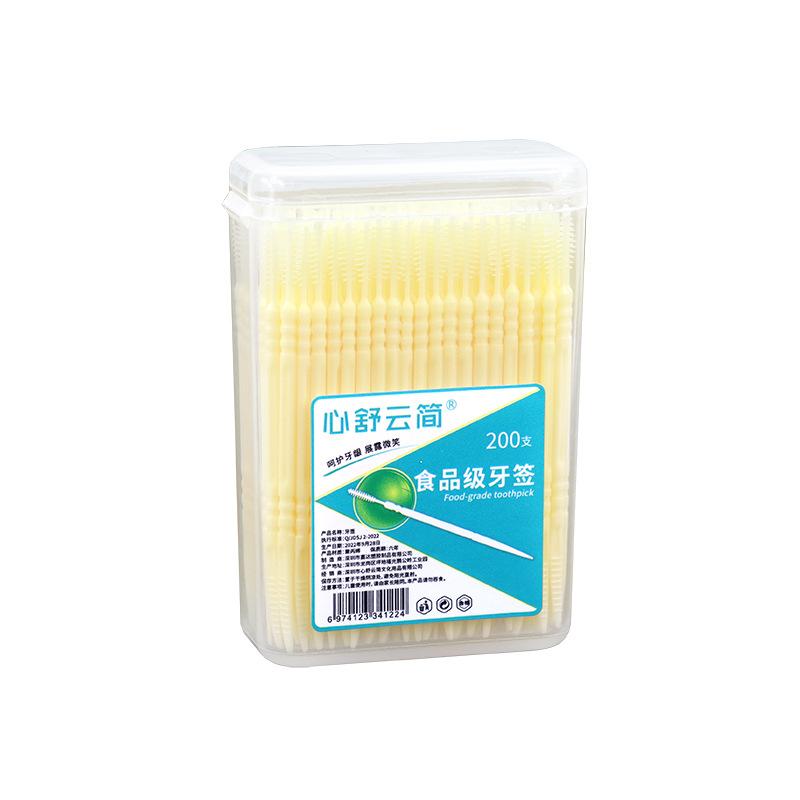 Plastic Toothpicks 200 Count - Disposable Toothpicks for Home Kitchen Party and Grill Use