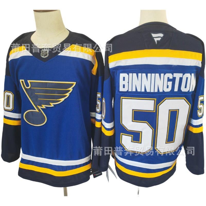 St. Louis Blues NHL Hockey Jersey Embroidered Practice Shirt Unisex Sportswear Ice Training Fan Wear