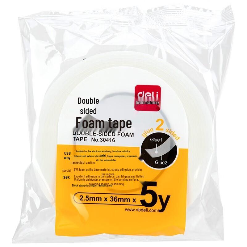 Deli Strong Sponge Foam Double-Sided Tape белый