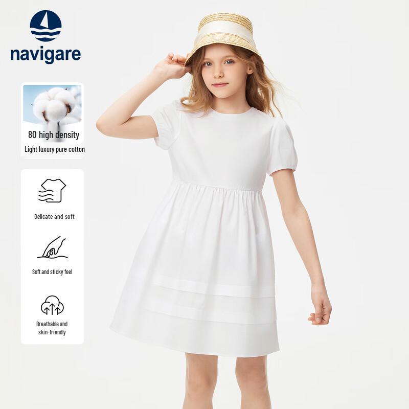 Navigare Girls  Pure Cotton Cool Tiered Summer Dress 130