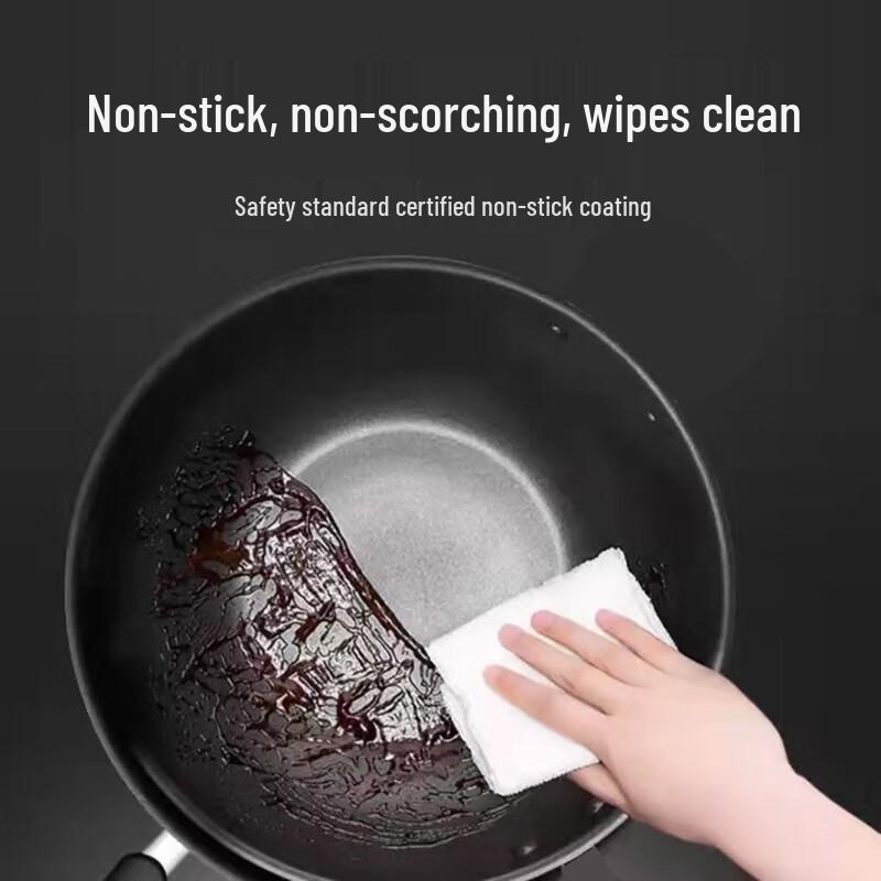 Supor Colorful Easy-Clean Non-Stick Frying Pan