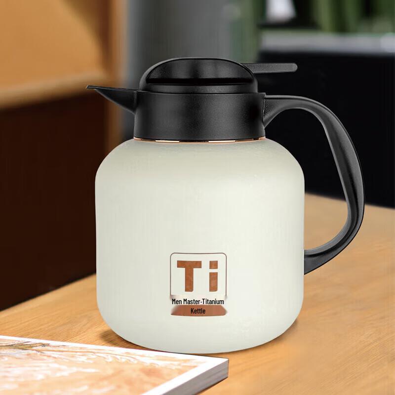 Mendashi 1400ML Titanium Thermal Tea Pot with Temp Display