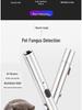 Wood's Lamp UV Flashlight for Cat Ringworm Detection with USB Charging, Fungal Fluorescence, and Money Verification
