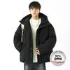 Winter New Men's Korean Version Thickened Warm Hooded Graphene Heating Stylish Down Jacket Trendy Couple Fashion Jacket