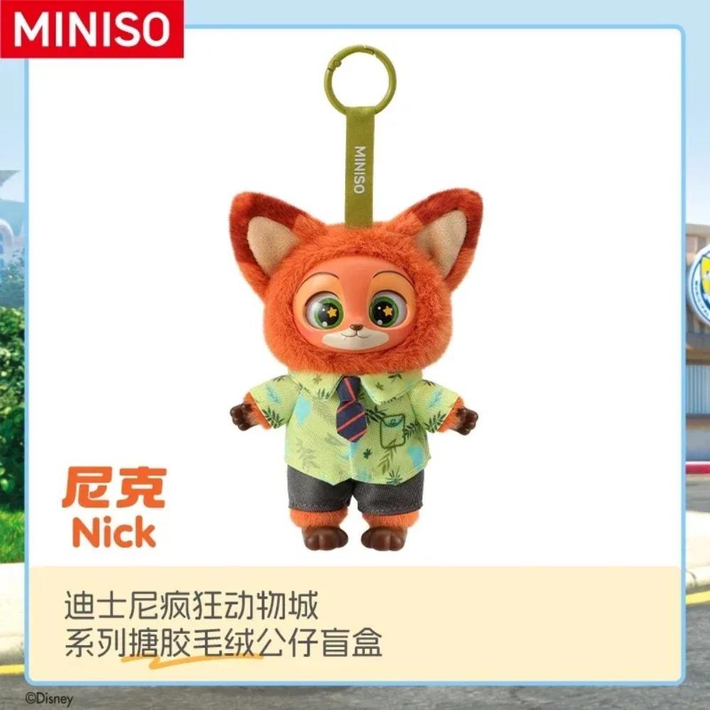 Crazy Animal City Vinyl Plush Series Blind Box Doll Handmade Doll Pendant Gift Women Men 2025 Summer