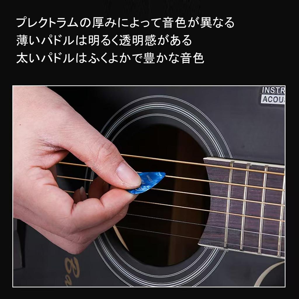 Guitar Picks Set of 6 Different Comes with Storage Suitable for Beginners To Professionals 12, Thicknesses, Case,