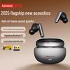 Lenovo Bezdrátová Bluetooth sluchátka