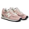New Balance 576 Made In England 'Pale Mauve' Sneakers OU576PNK
