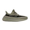 Yeezy Boost 350 V2 Granite