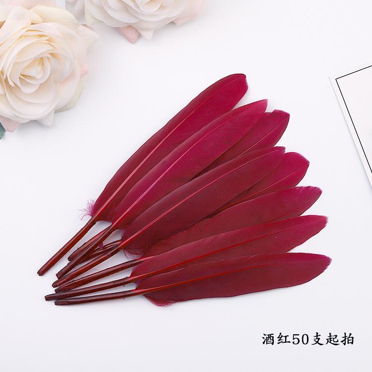 50Pcs20 Colors Colored Goose Feather Small Straight Knife Feather Diy Colored Feather Kindergarten Handmade Feather