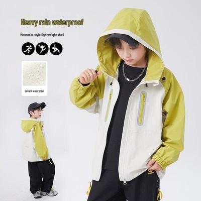 Boys' CY-MB1196 Outdoor Windproof & Water-Resistant Jacket