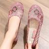 Summer Mesh Breathable Soft-Sole Shoes for Middle-Aged and Elderly Women