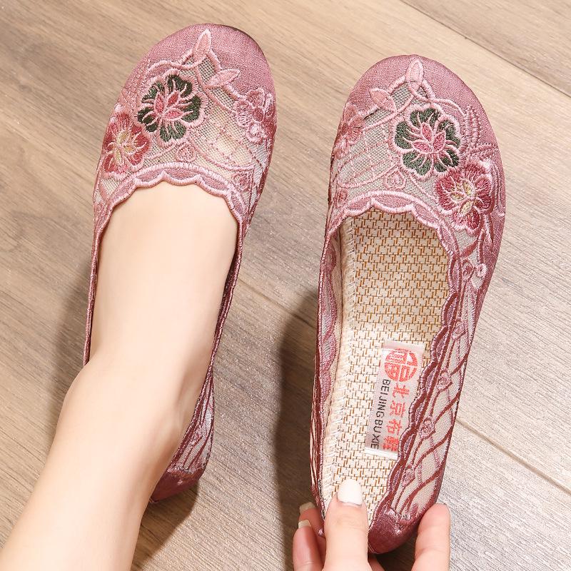 Summer Mesh Breathable Soft-Sole Shoes for Middle-Aged and Elderly Women