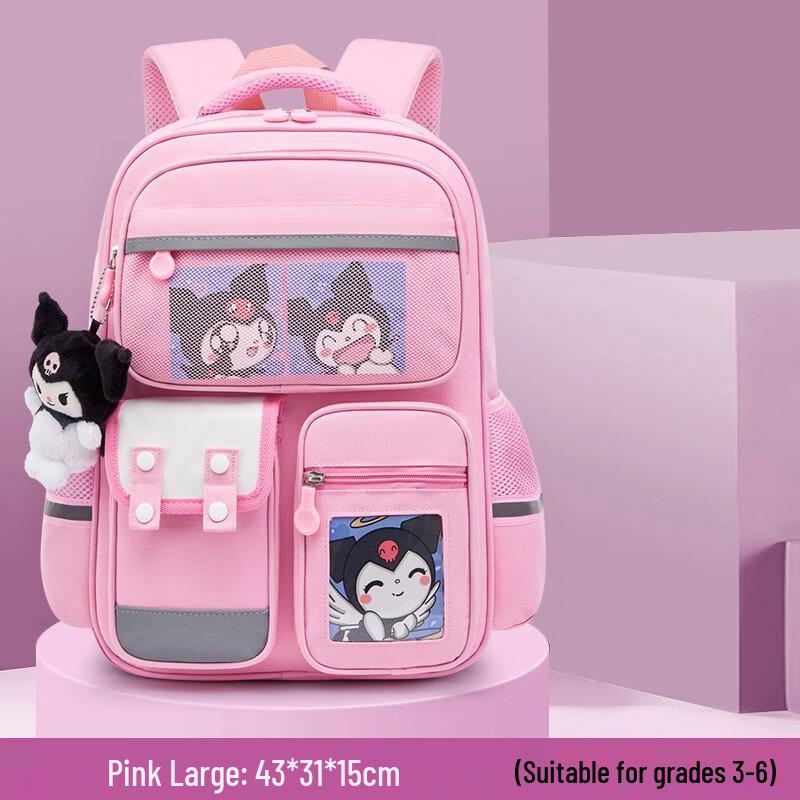 Beidongyang Ergonomic Lightweight Kids  Backpack