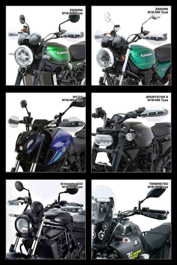 ZETA RACING Sonic Handguards Type Bar End Mount Lever Guards for Eliminator XSR700 XSR900 Tenere 700 Dirtfreak F5629 M16/M8 '24-26, MT-07 '18-24,
