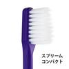 TePe Supreme Compact 10-pack