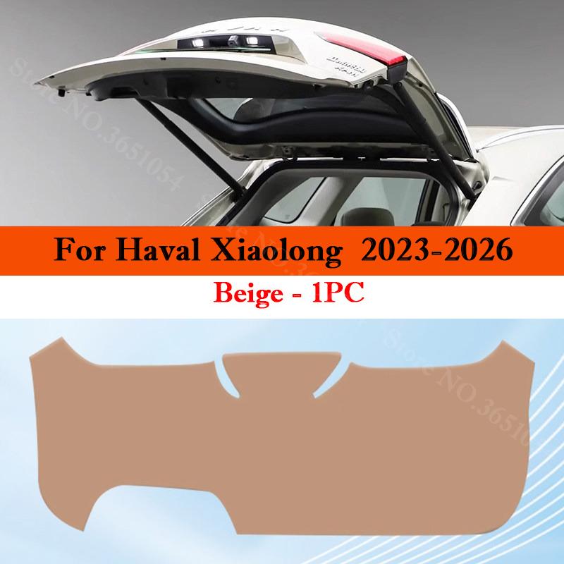 For Haval Xiaolong Max 2026-2026 Car Trunk Door Anti Kick Pad Tailgate Protection Mat Cargo Liner Interior Decor Accessories