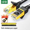 UGREEN Cat7 Multi-Shielded 10 Gigabit Ethernet Cable