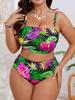 2026 Plus Size Floral Two-Piece Bikini with Removable Straps for Women