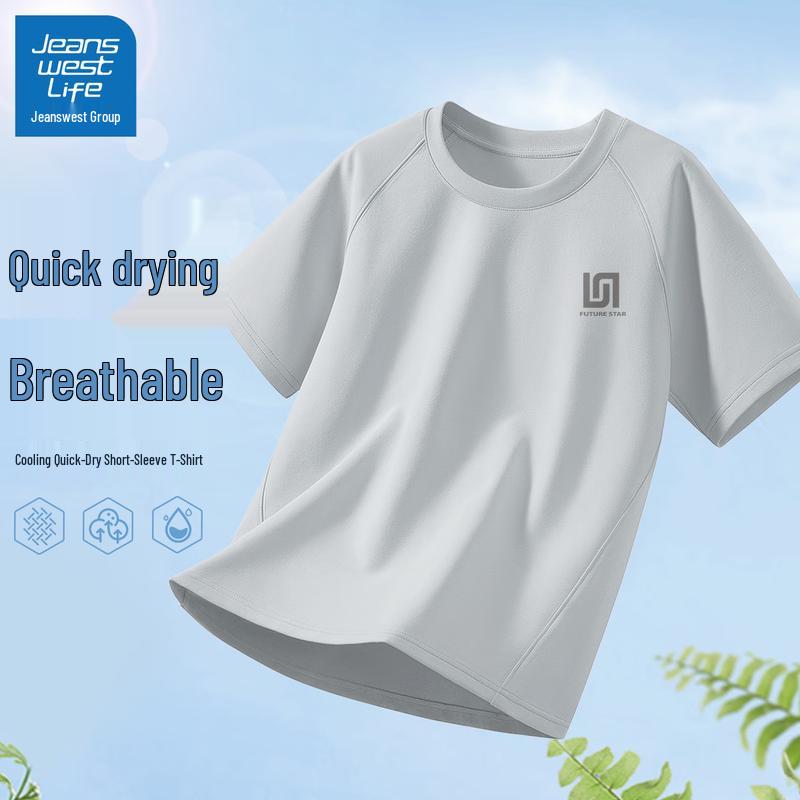 JEANSWEST LIFE Men s Ice Silk Quick-Dry T-Shirt L