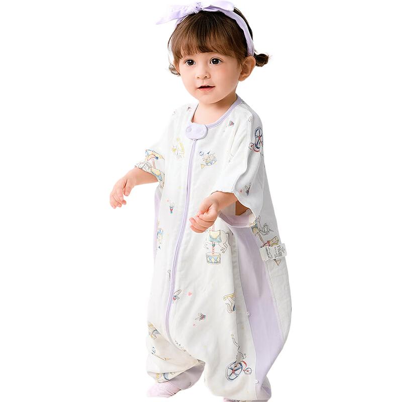 Balabala Baby Kids Soft Printed Sleeping Bag Pajamas 120