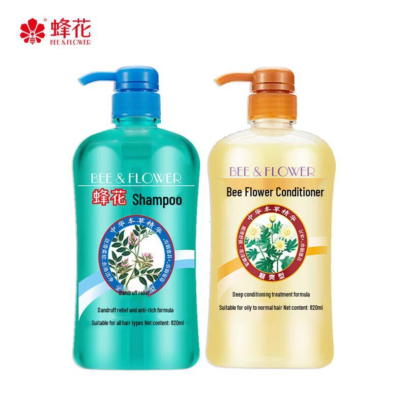 

Bee&Flower Herbal Anti-Dandruff Shampoo & Conditioner Set