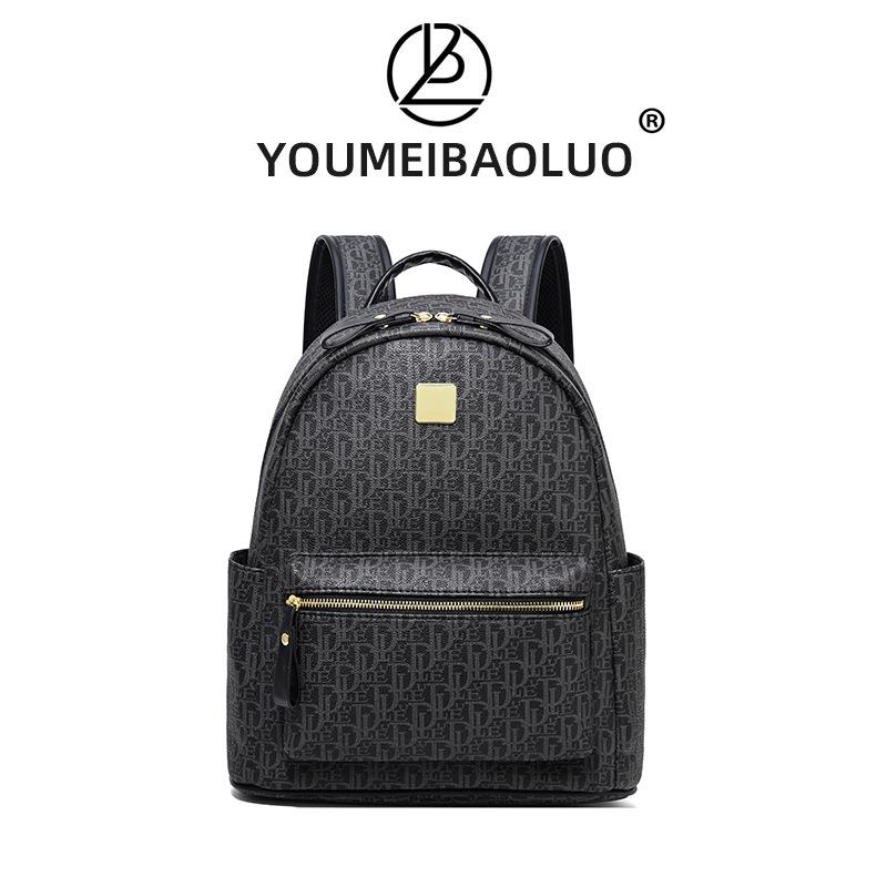 2025 Women's Mori Style Retro Fashion Letter Backpack