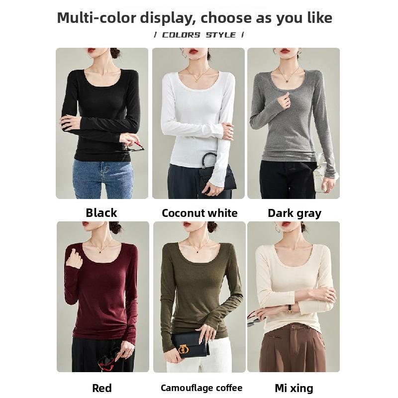 DeRong Spring and Autumn Base Shirt 2026 New Model U-Neck Slim Fit Long Sleeve T-Shirt Commuting Inner Layer Top for Women