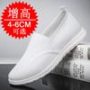 Invisible Inner Heightening Men's Shoes 6cm Breathable Thick-soled Heightening Shoes Mesh White Shoes Casual Board Shoes Sports Shoes