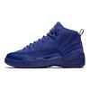 Air 12 Retro