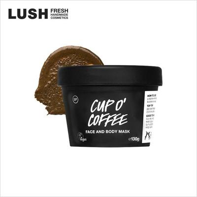 Cup O Coffee 130g - Masque Visage & Corps/Pack Masque