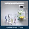 Handun 2.6L Glass Pitcher & Six 320ml Handle Cups Set