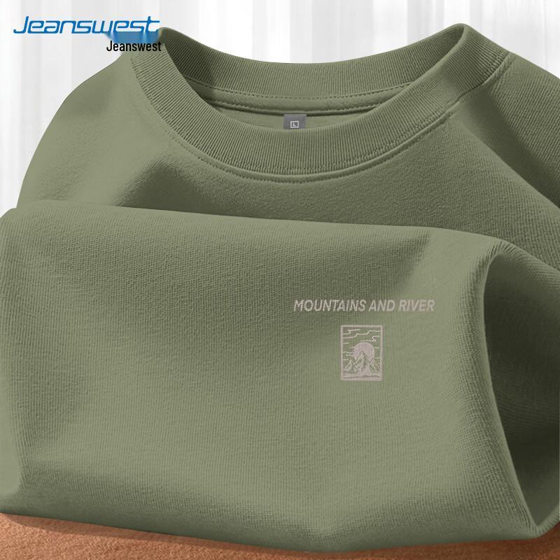 Jeanswest Men s Winding Mountain Print Short Sleeve T-Shirt S