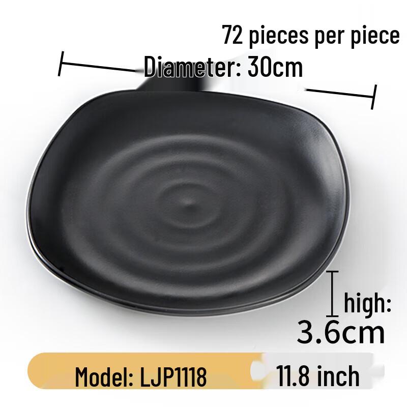 Melamine Dinner Plate