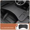 Car Multi-function Small Table For Lincoln Nautilus Truck Interior Supplies Modified Laptop Storage Table Car Interior Supplies Tk2