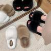 2025 New Furry Women's Fluffy Slippers: High-End, Thick Sole, Outdoor Wear, Perfect for Autumn and Winter