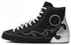 Chuck Taylor All Star Sasha High Top Black Silver 'Blue White' Women's 565002C