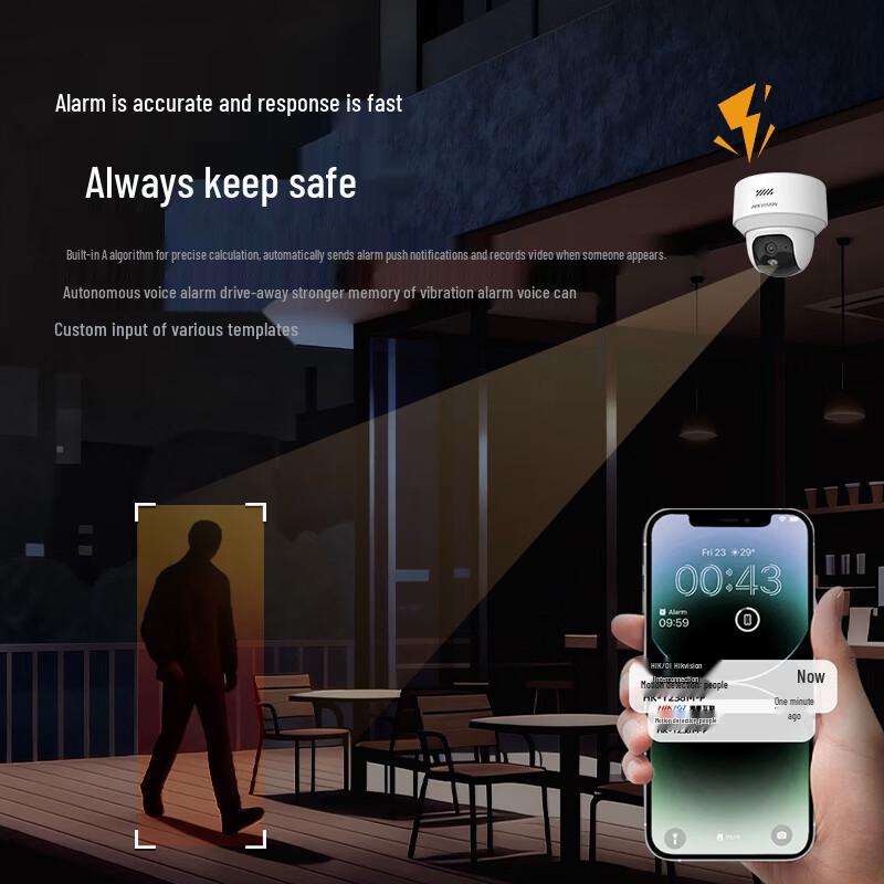 HIKVISION 4MP PoE NVR Security Camera System Kit CN plug (adapter included)