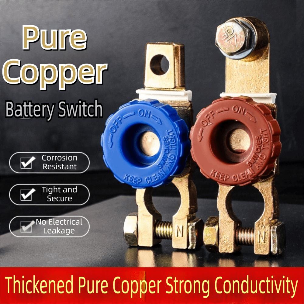 Quick Cut-off Switch Battery Disconnect Isolator Cut Off Switch Protector  Automotive Accessories