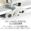 STAEDTLER Parallel Ruler A2 Mars Liner 960 A2