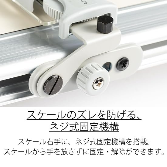STAEDTLER Parallel Ruler A2 Mars Liner 960 A2