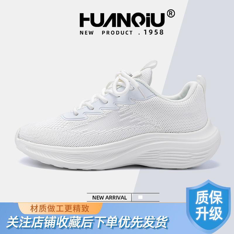 

Global women s shoes lightweight fly-woven shoes women s ZHQ7181 spring new versatile and comfortable student casual sports shoes 40 белый